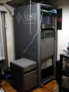 INFORMATION INFRASTRUCTURE SYSTEM
Copyright© ActiveWorks Inc