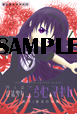 psk_sample